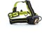 lumx_lm12590_optimal (1)